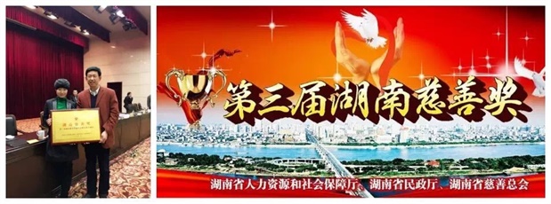 欧博国际app