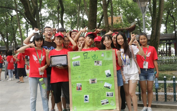 欧博国际app