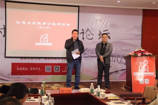 欧博国际app