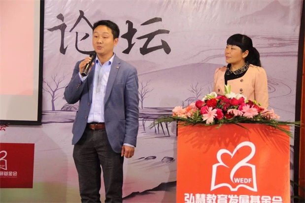 欧博国际app