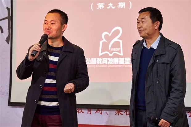 欧博国际app