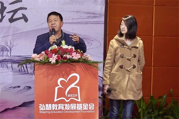 欧博国际app