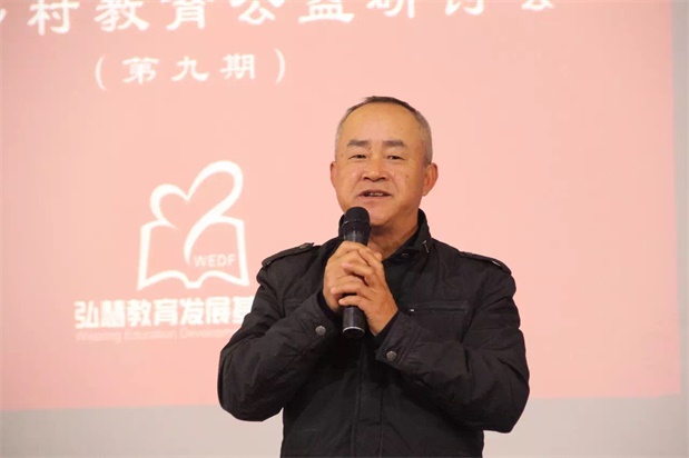 欧博国际app