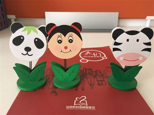 欧博国际app