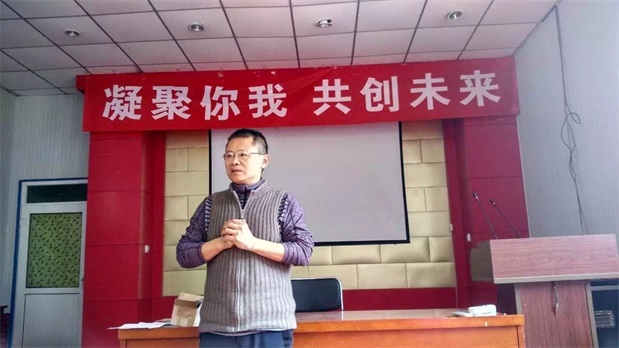 欧博国际app