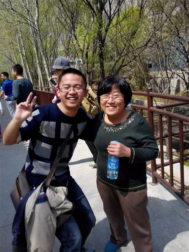 欧博国际app