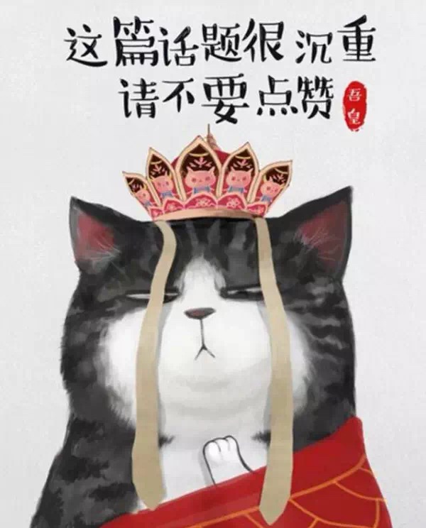 欧博国际app