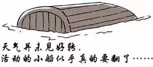 欧博国际app