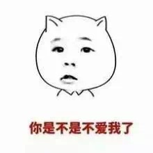 欧博国际app
