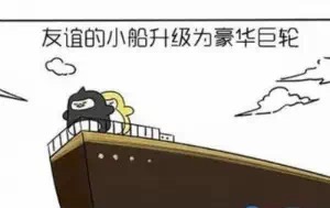 欧博国际app