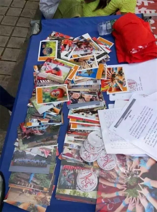 欧博国际app