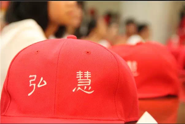 欧博国际app