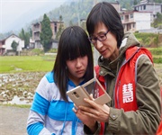 欧博国际app