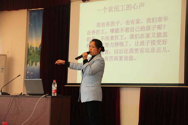 欧博国际app