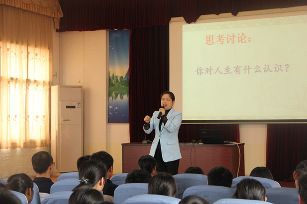 欧博国际app