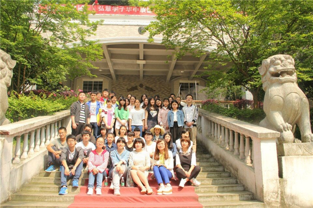 欧博国际app