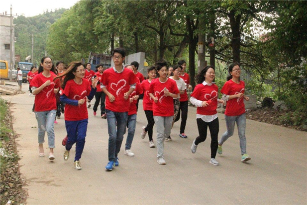 欧博国际app