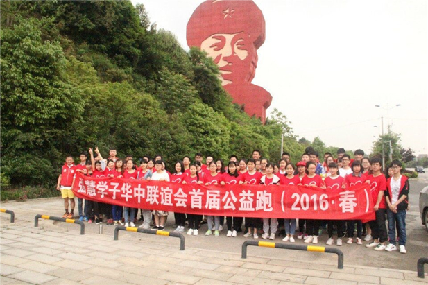 欧博国际app
