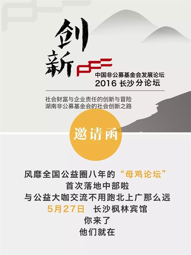 欧博国际app