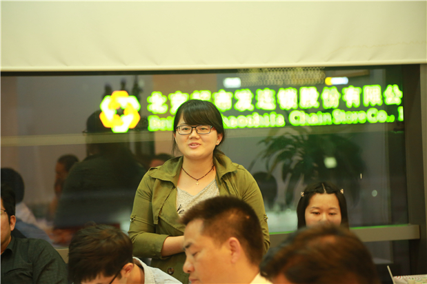 欧博国际app