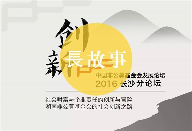 欧博国际app