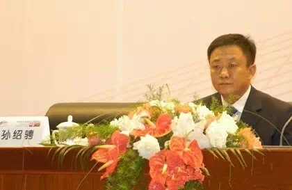 欧博国际app