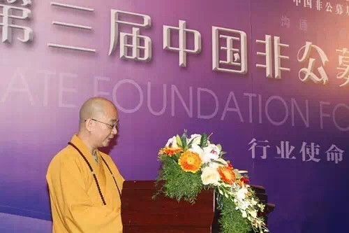 欧博国际app