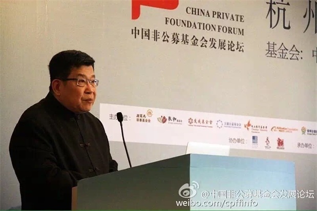 欧博国际app
