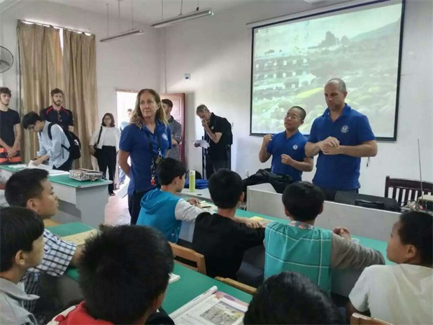 欧博国际app