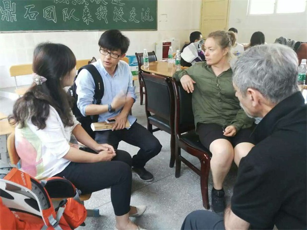 欧博国际app