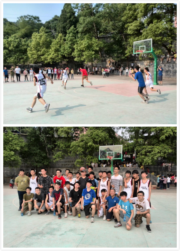 欧博国际app