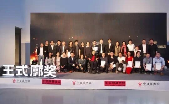 欧博国际app