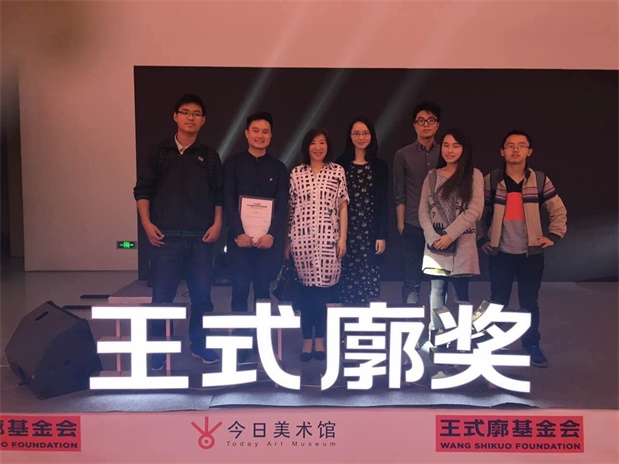 欧博国际app