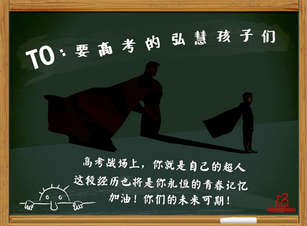欧博国际app