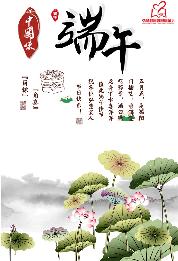欧博国际app