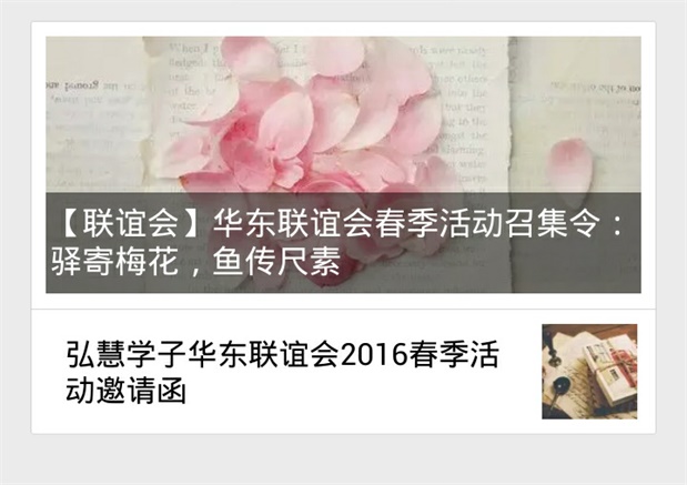 欧博国际app