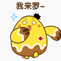 欧博国际app