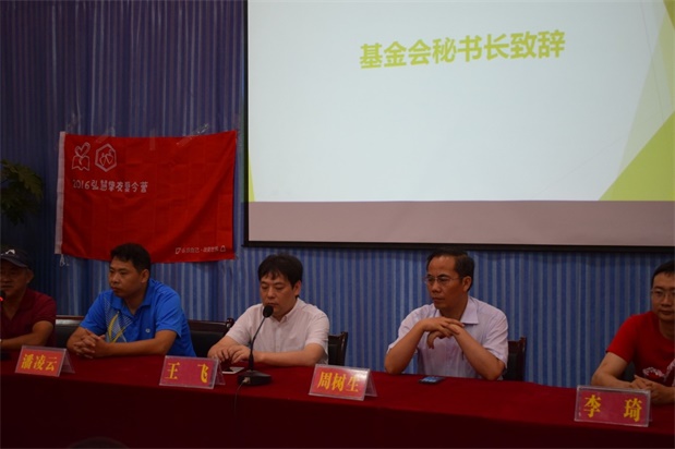 欧博国际app