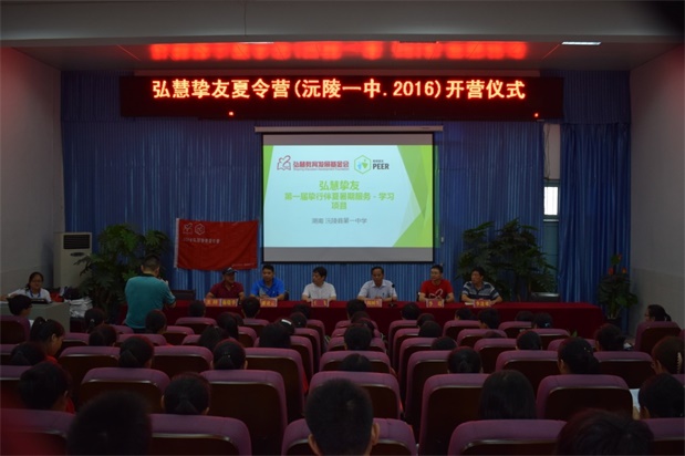 欧博国际app