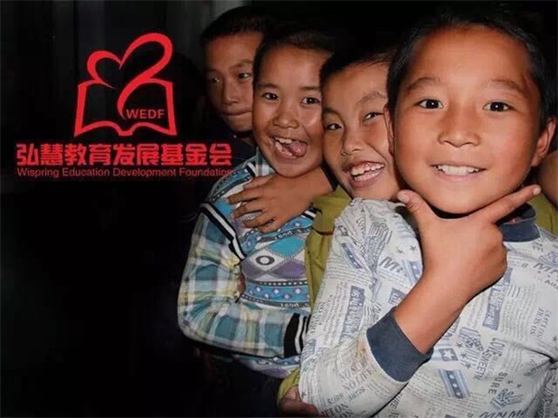 欧博国际app