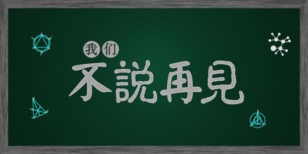 欧博国际app