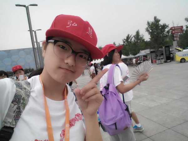 欧博国际app