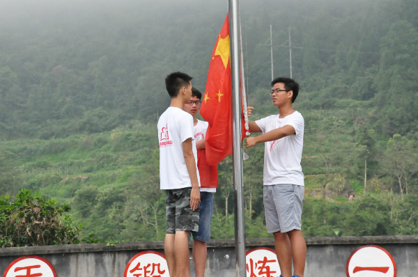 欧博国际app