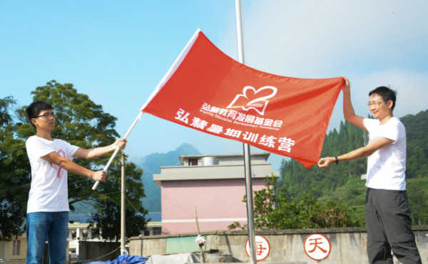 欧博国际app