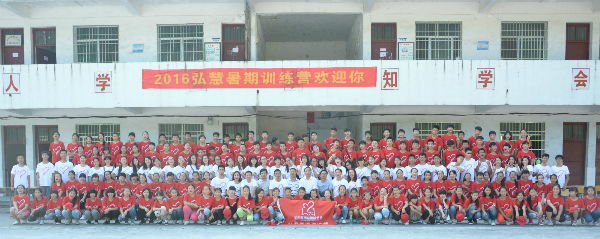欧博国际app