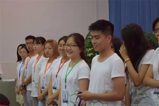 欧博国际app