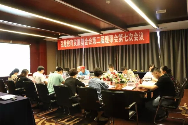欧博国际app
