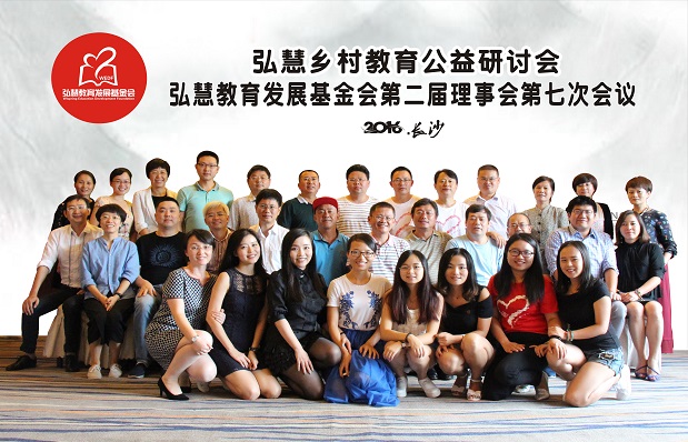 欧博国际app