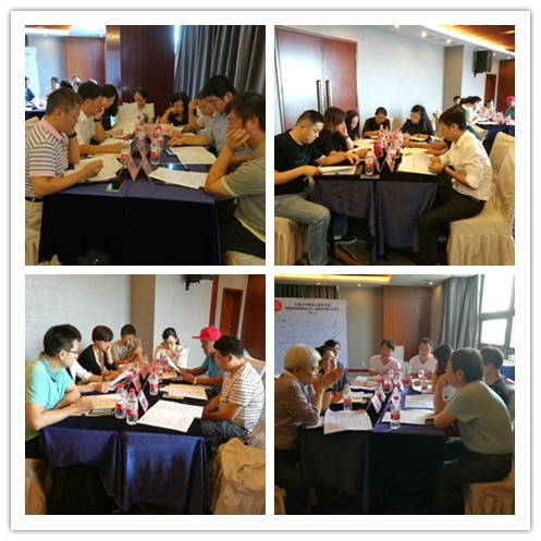 欧博国际app
