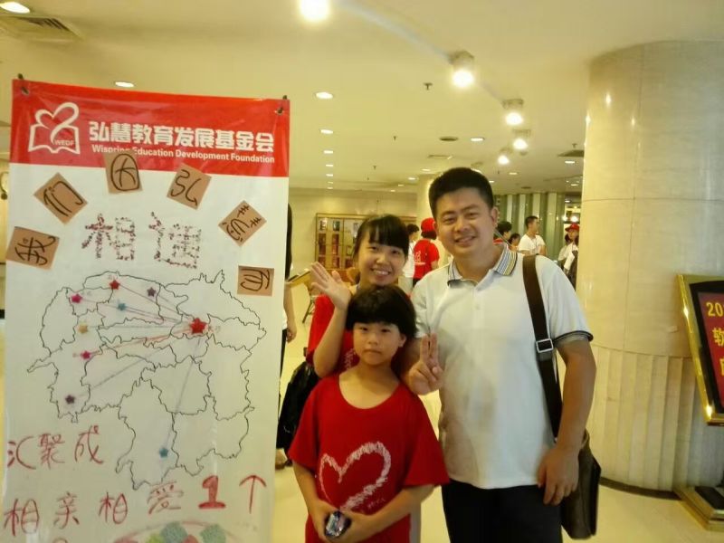 欧博国际app